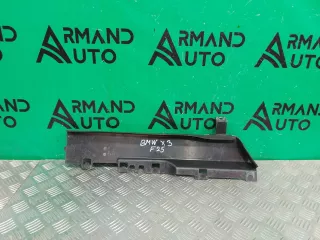 51747343798, c18492102 Дефлектор радиатора BMW X5 F15 Арт 247145RM, вид 1