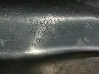 51487340213, 7340213 Теплозащитный экран BMW 7 G11/G12 Арт 247293RM, вид 8