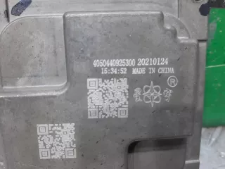 605000200AA, 4050440925300 блок управления фары Chery Tiggo 7 PRO Арт 247489RM, вид 6