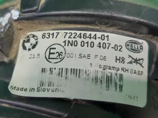 63177224644 ПТФ BMW X5 E70 Арт 248432RM, вид 11