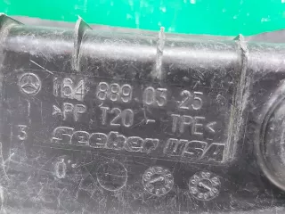 A1648890325 Пыльник крыла Mercedes ML W164 Арт 248852RM, вид 5