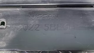 620225BF0H Бампер ниссан мурано z 52 Nissan Murano Z52 Арт 250245RM, вид 10