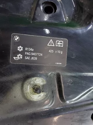 41617267337 капот бмв х3 (х x 3) ф25 ( ф f 25) BMW X3 F25 Арт 250942RM, вид 15
