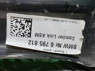 33326795812 рычаг подвески нижний BMW X3 F25 Арт 252249RM, вид 7
