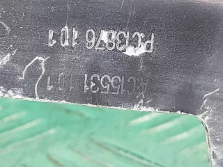 51747343798, PC13876101 Панель передняя верхняя (суппорт радиатора) BMW X5 F15 Арт 253205RM, вид 6