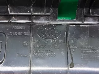 51477373574 Кожух замка багажника BMW 5 G30/G31 Арт 253790RM, вид 5
