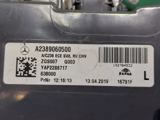 a2389060500 Фонарь внешний Mercedes E W238 Арт 256218RM, вид 10