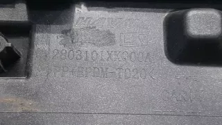 2803101XKQ00A Бампер хавал ф7 (ф f 7) Haval F7 Арт 256735RM, вид 14