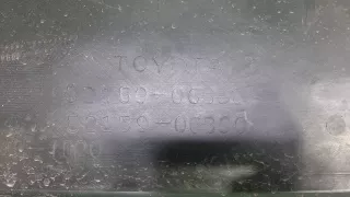 521590X921, 5215906B80 Бампер тойота, тоёта камри хв70 (хв x Toyota Camry XV70 Арт 258331RM, вид 17