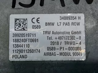 72129205197, 9205197 подушка безопасности пассажира BMW 3 F30/F31/GT F34 Арт 258997RM, вид 7