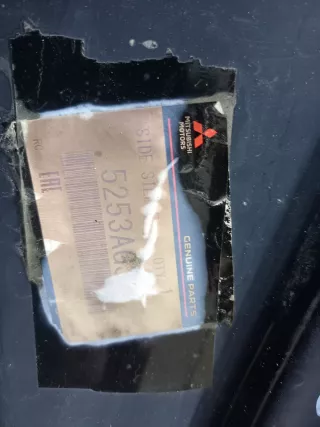 5253ag31 панель дверного проема нижняя Mitsubishi ASX Арт 259535RM, вид 10