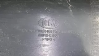 86612c5500 Юбка бампера Kia Sorento 3 restailing Арт 260848RM, вид 14