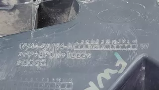 2353535 Кронштейн решетки радиатора Ford Kuga 2 Арт 261414RM, вид 11