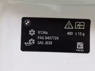 41007463772 капот бмв х1 (х x 1) ф48 (ф f 48) BMW X1 F48 Арт 262358RM, вид 10