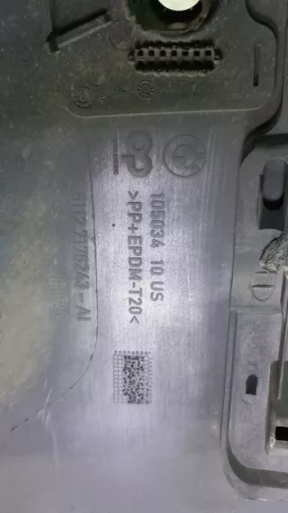51127210649, 51127176243 Бампер бмв х6 (х x 6) е71 (е e 71) BMW X6 E71/E72 Арт 263203RM, вид 16