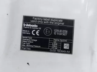 LR117302 капот ленд ровер (ланд) рендж ровер  Land Rover Evoque 2 Арт 268652RM, вид 7