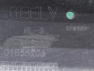 6010009400 Бампер джили атлас Geely Atlas 1 Арт 268810RM, вид 10