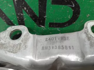 31385811 петля капота Volvo S80 2 Арт 269682RM, вид 9