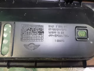 51477298591 Кожух замка багажника MINI Cooper F56,F55 Арт 271361RM, вид 12