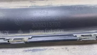 5NR807421GRU, 5NR807421 Бампер фольксваген, фольцваген тигуан Volkswagen Tiguan 2 Арт 271750RM, вид 13
