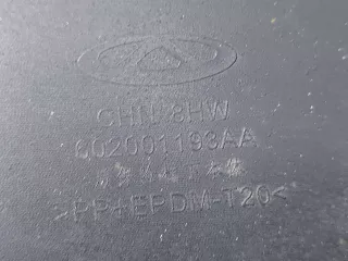 602001193AA Юбка бампера Chery Tiggo 8 PRO Арт 272605RM, вид 9
