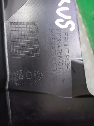 PK38976K00EP, pk38976k00f1 брызговик Lexus UX Арт 273705RM, вид 7