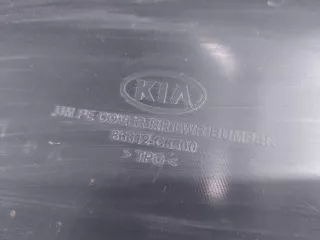 86612C5500 Юбка бампера Kia Sorento 3 restailing Арт 276489RM, вид 12