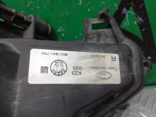 60U941700 ПТФ Skoda Rapid Арт 277914RM, вид 11