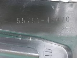 5570842230, 5575142070 Жабо Toyota Rav 4 5 Арт 277944RM, вид 5