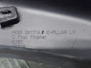 T4A13633, HK8328117AF Накладка стойки Jaguar F-Pace Арт 279071RM, вид 12