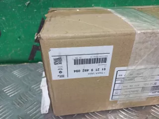 51219492094, 9492094 замок двери BMW X3 G01 Арт 281639RM, вид 12