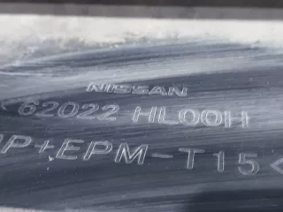 62022HL10H, 62022HL00H Бампер ниссан кашкай j 11 Nissan Qashqai 2 restailing Арт 290854RM, вид 9