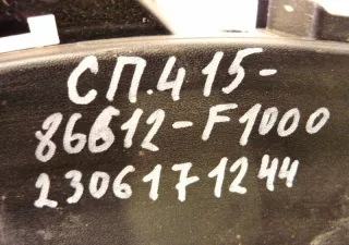 86612F1000 бампер Kia Sportage 4 Арт MB1754, вид 4