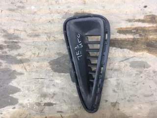 5212833180 заглушка ПТФ Toyota Camry XV50 Арт MB19840, вид 1