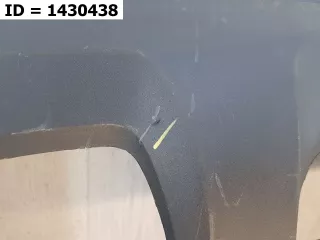 8U0807434Q4U8 Спойлер бампера Audi Q3 1 Арт MB53175, вид 4