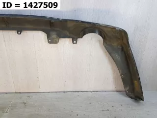 51128075445 Спойлер бампера BMW 2 F44 Арт MB54075, вид 6