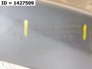51128075445 Спойлер бампера BMW 2 F44 Арт MB54075, вид 7