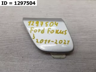 BM5117A989ABW ЗАГЛУШКА БУКСИРОВОЧНОГО КРЮКА Ford Focus 3 Арт MB56341, вид 1