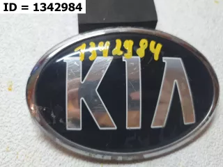 86320A4000 эмблема Kia Sportage 4 Арт MB58645, вид 1