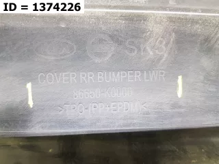 86650K0000 Спойлер бампера Kia Soul 3 Арт MB59202, вид 3