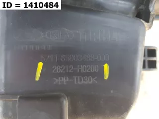 28212H0200 Резонатор воздушного фильтра Kia Rio 4 Арт MB59555, вид 8