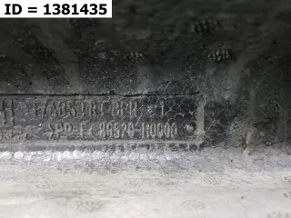 86520H0000 Абсорбер бампера Kia Rio 4 Арт MB60989, вид 6