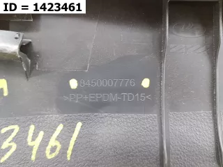 8450007776 Обшивка двери Lada Vesta 1 Арт MB61278, вид 4