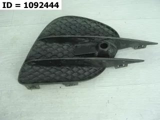 A2538853600 РЕШЕТКА БАМПЕРА Mercedes GLC X253 Арт MB62816, вид 1
