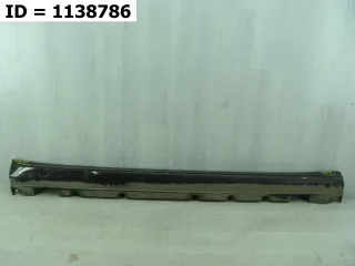 A20469824549999 накладка порога Mercedes GLK X204 Арт MB63098, вид 1