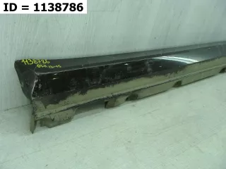 A20469824549999 накладка порога Mercedes GLK X204 Арт MB63098, вид 2