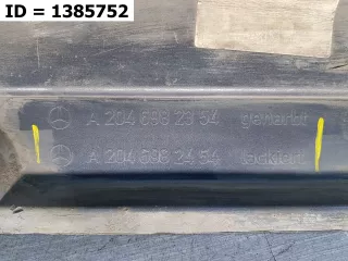 A2046982454 9999 накладка порога Mercedes GLK X204 Арт MB63100, вид 2