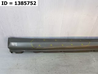 A2046982454 9999 накладка порога Mercedes GLK X204 Арт MB63100, вид 3