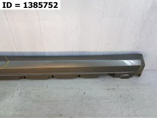 A2046982454 9999 накладка порога Mercedes GLK X204 Арт MB63100, вид 4