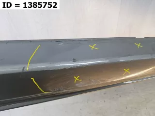 A2046982454 9999 накладка порога Mercedes GLK X204 Арт MB63100, вид 6